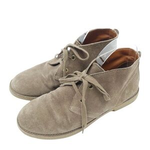 Lucky Brand Suede Desert Boots - Taupe